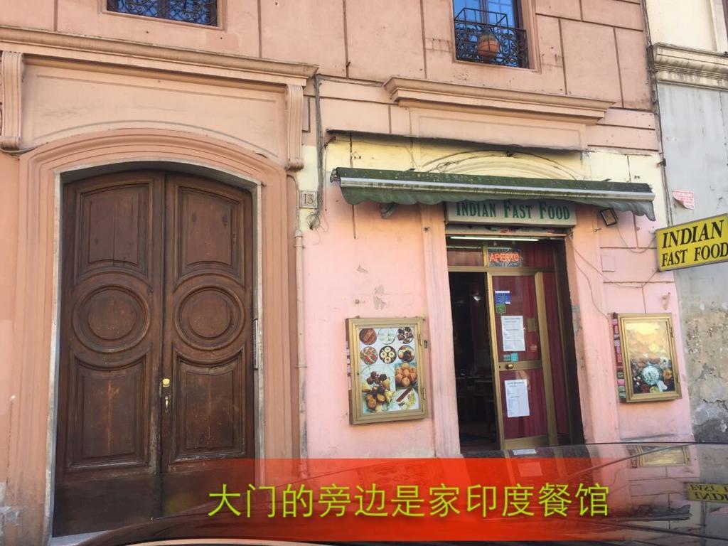 Magic Place Guest House Rome Luaran gambar