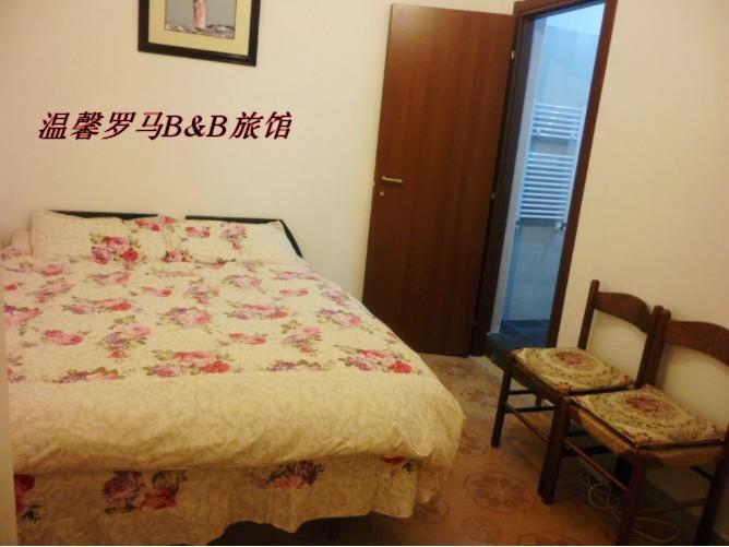 Magic Place Guest House Rome Luaran gambar